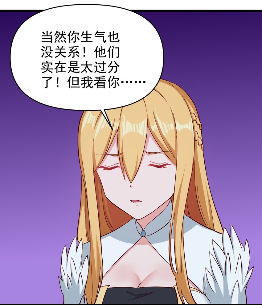 169 第169话16