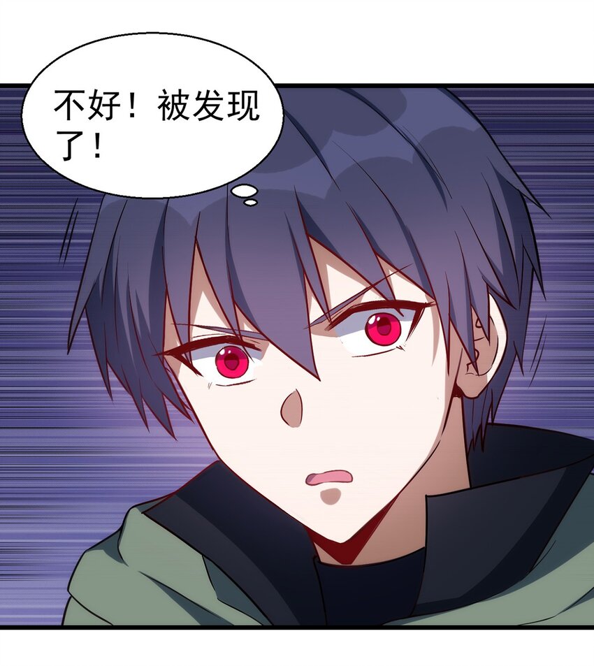 042 地牢守卫6