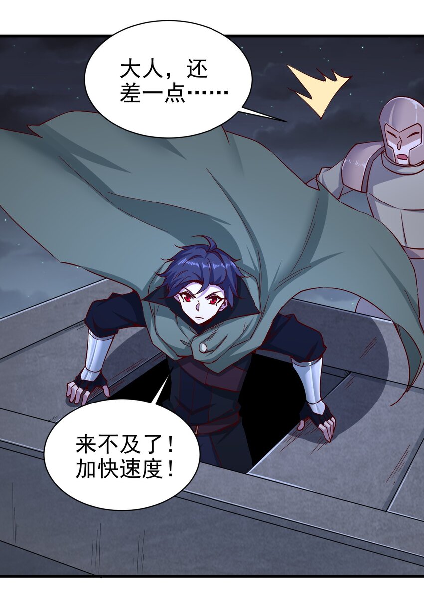 147 你猜呀24