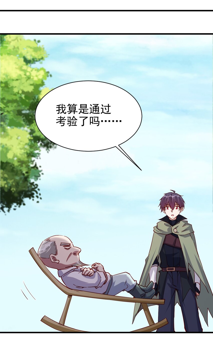 132 什么水平？22
