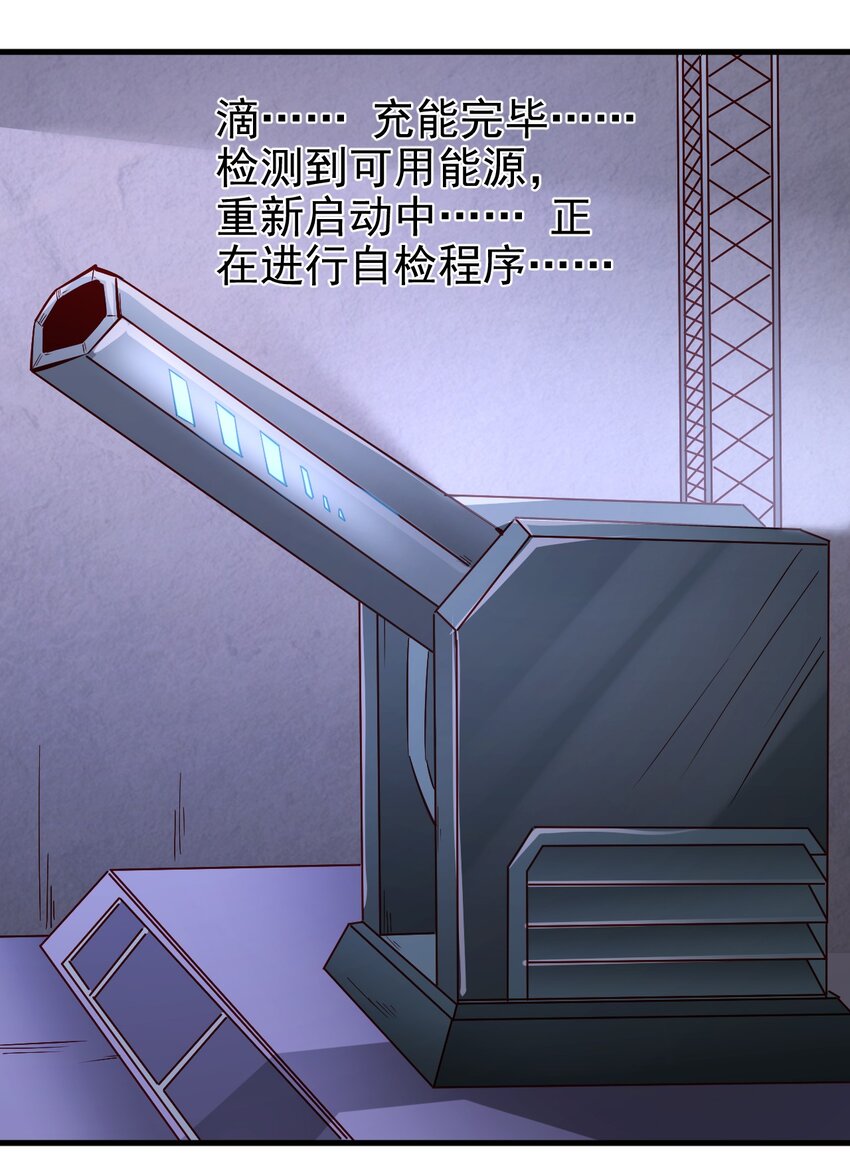 144 赴宴29