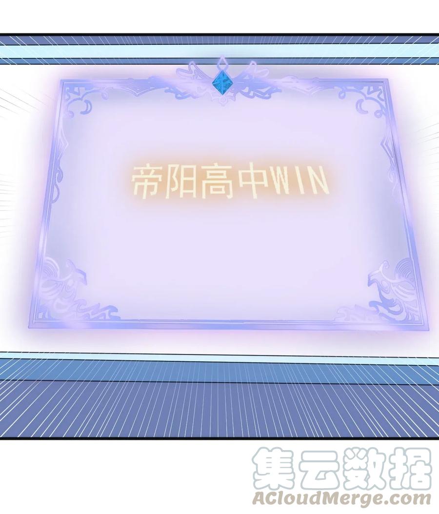 079 比赛开始14