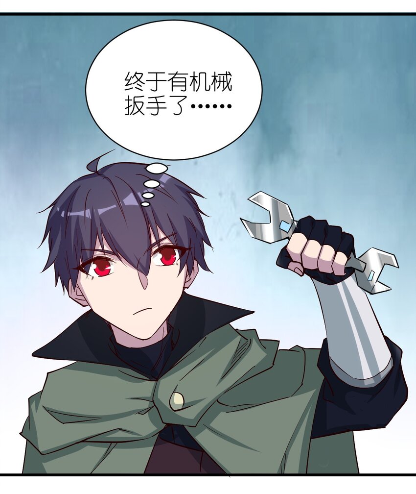 134 别闹了9
