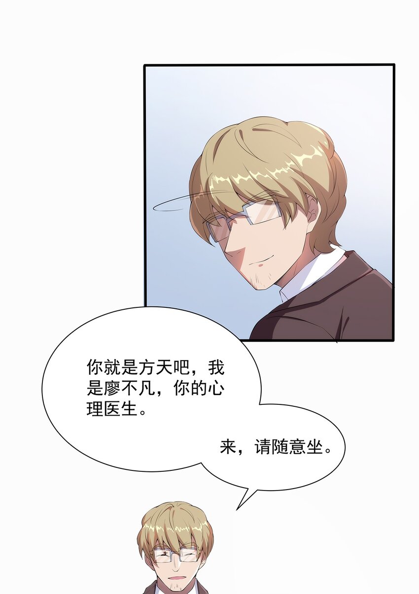 006 两种方式23
