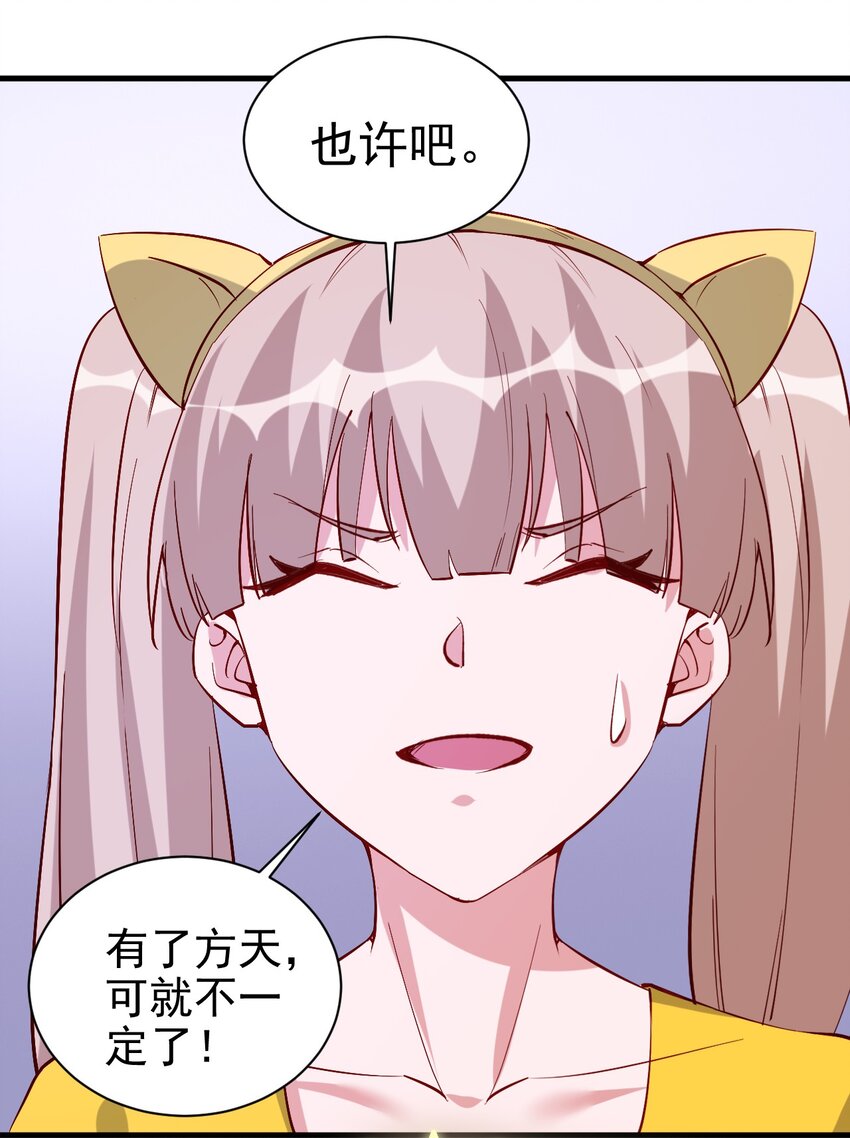 131 任务领取22