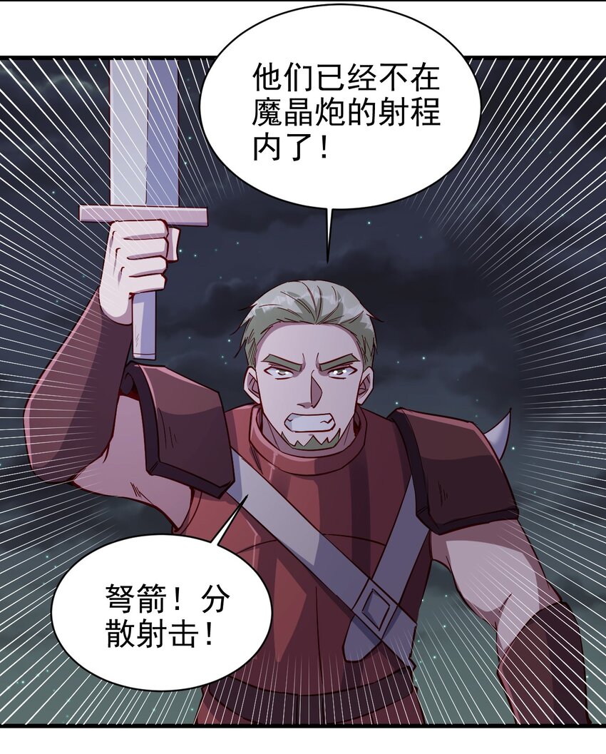 145 紧急事件32