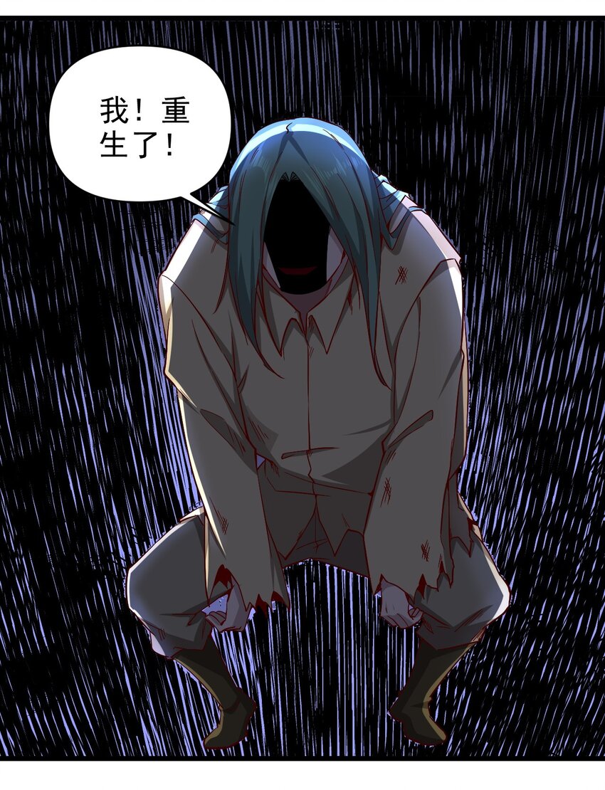 167 小心后面16