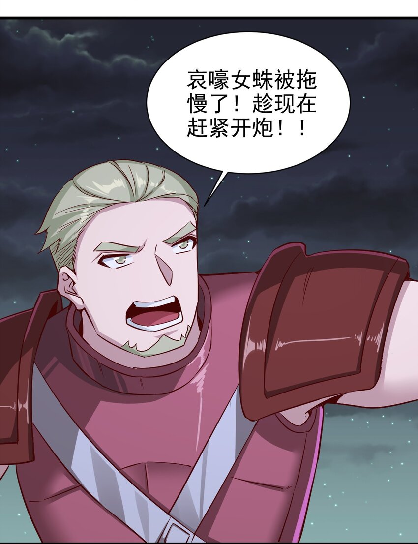 147 你猜呀10