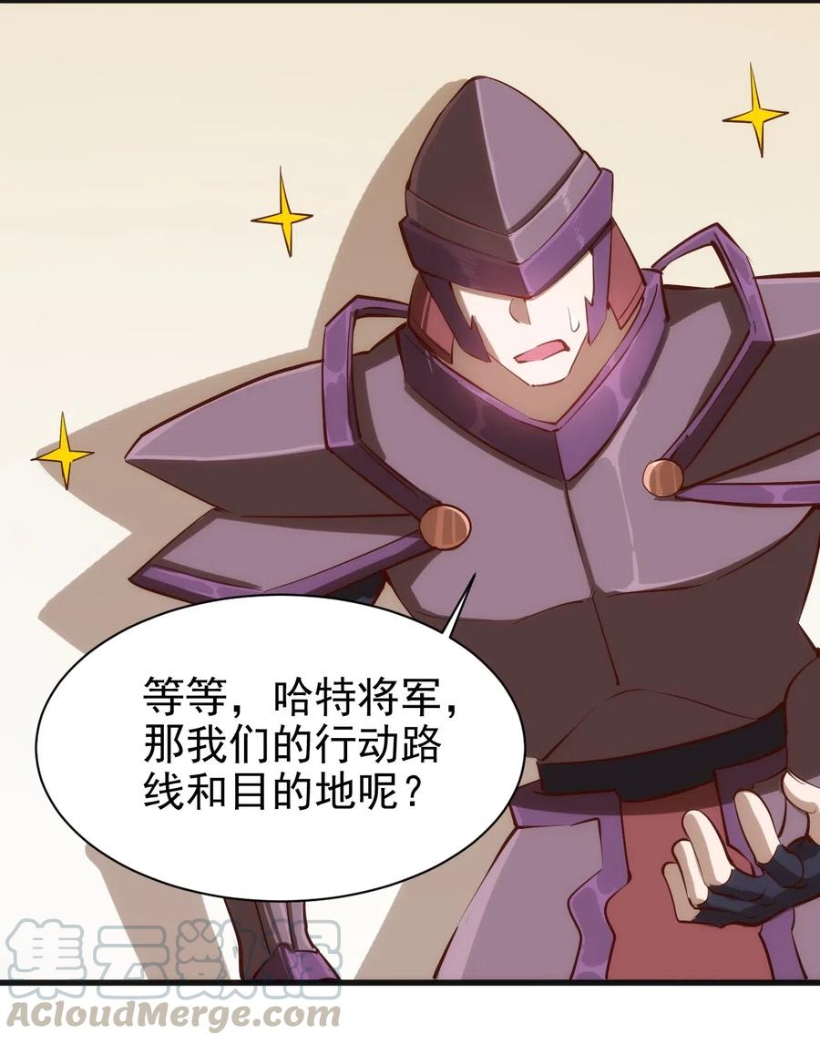 070 副本开始18