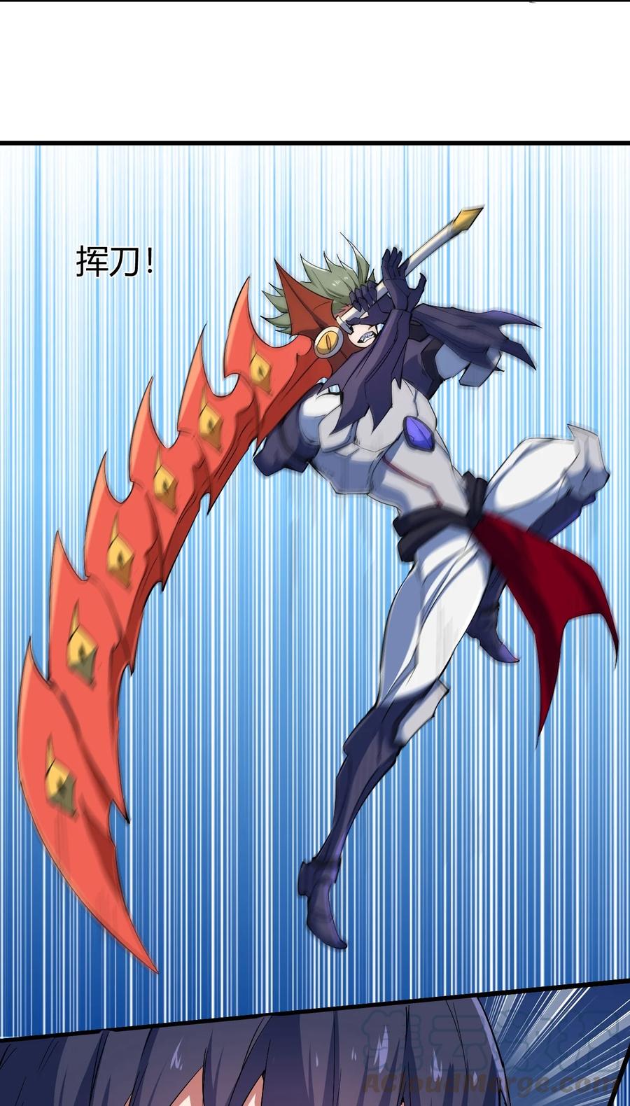 081 强强对话34