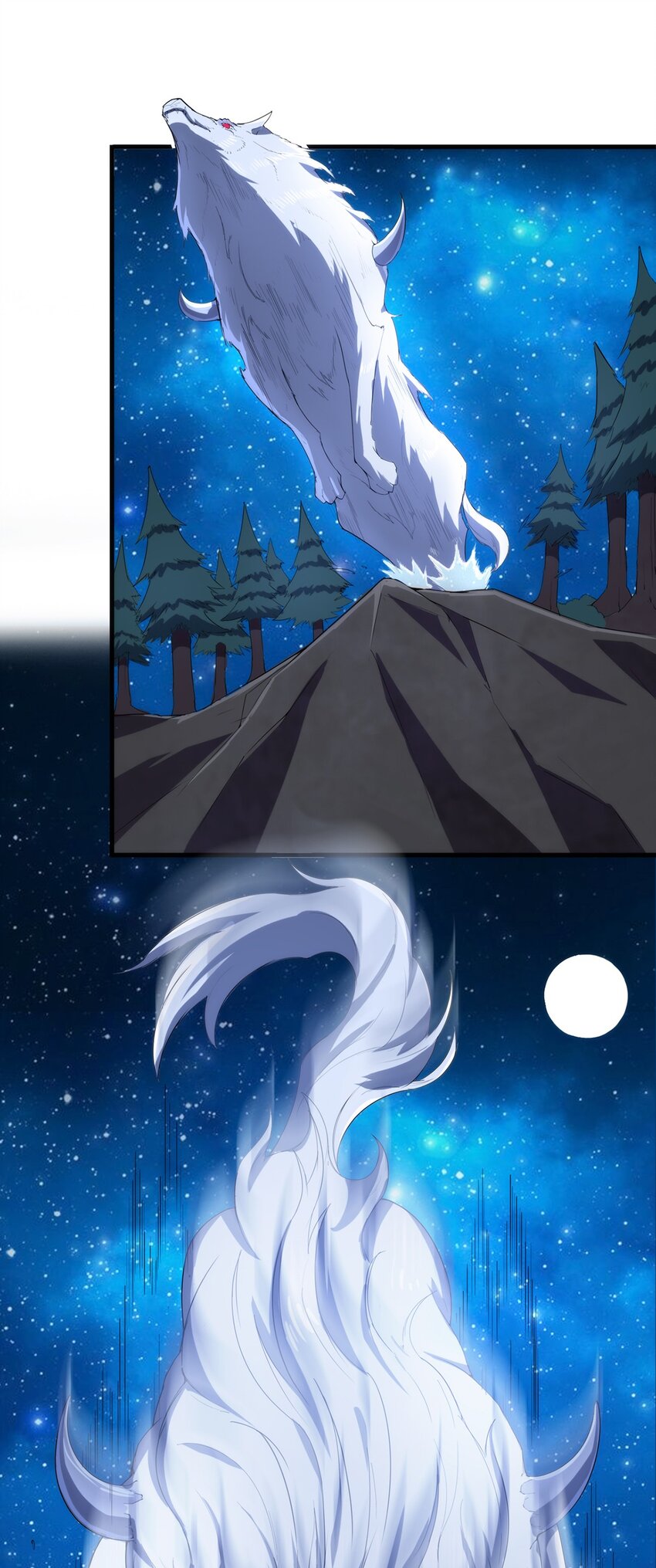 010 啸月白狼25