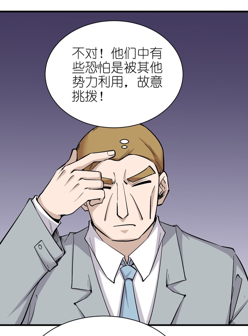 149传教14