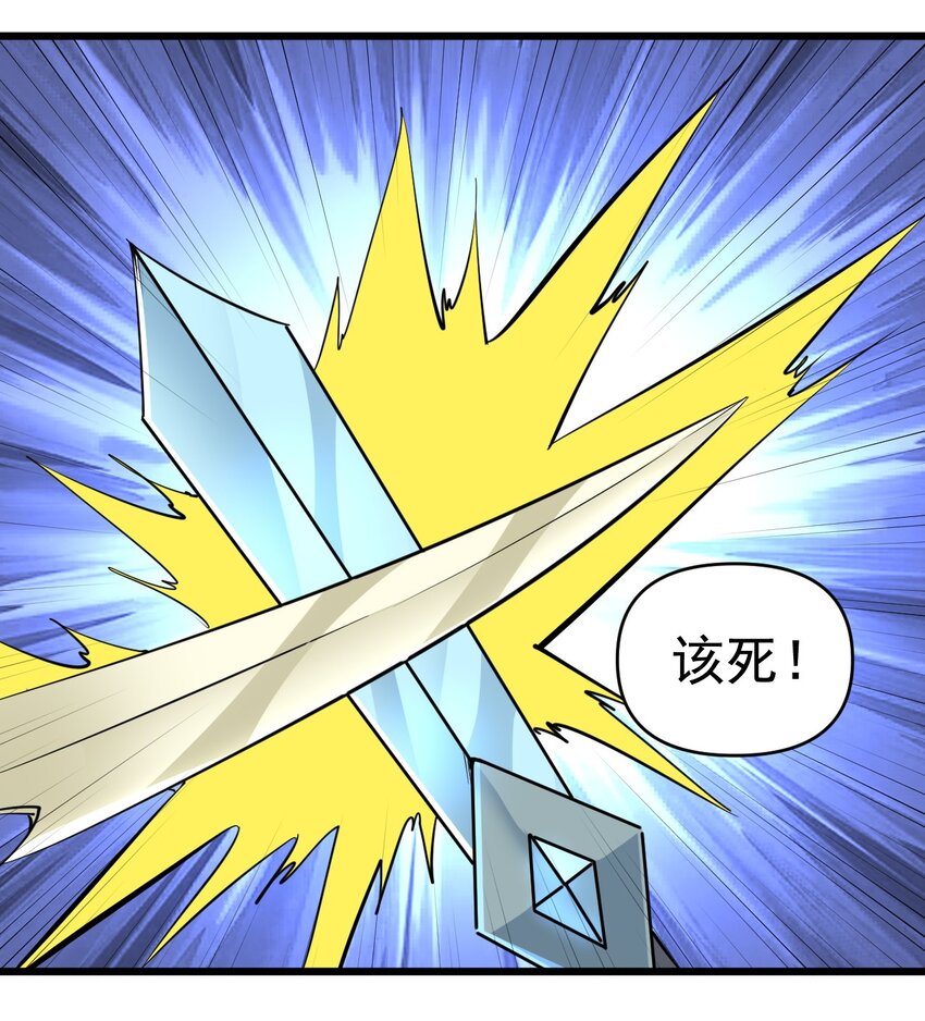 158背刺7