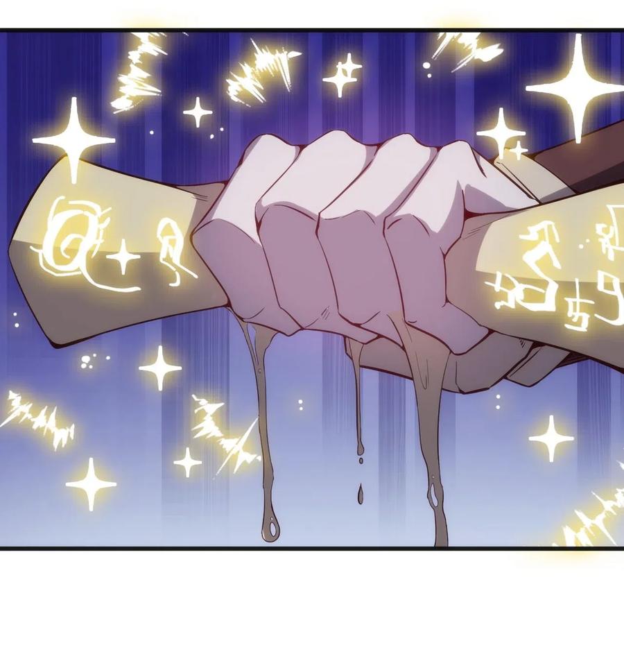 074 神秘传送门29