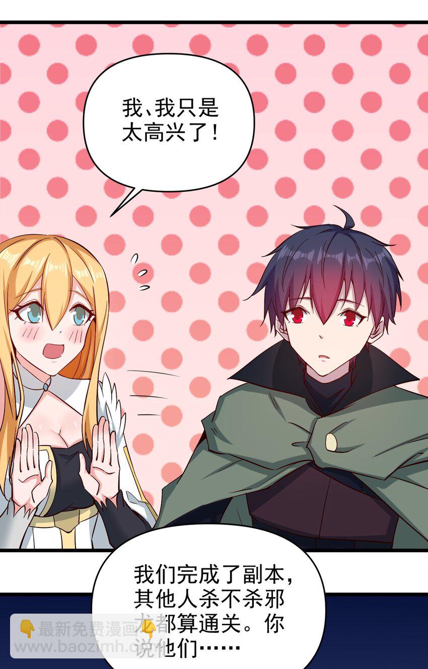 169 第169话10