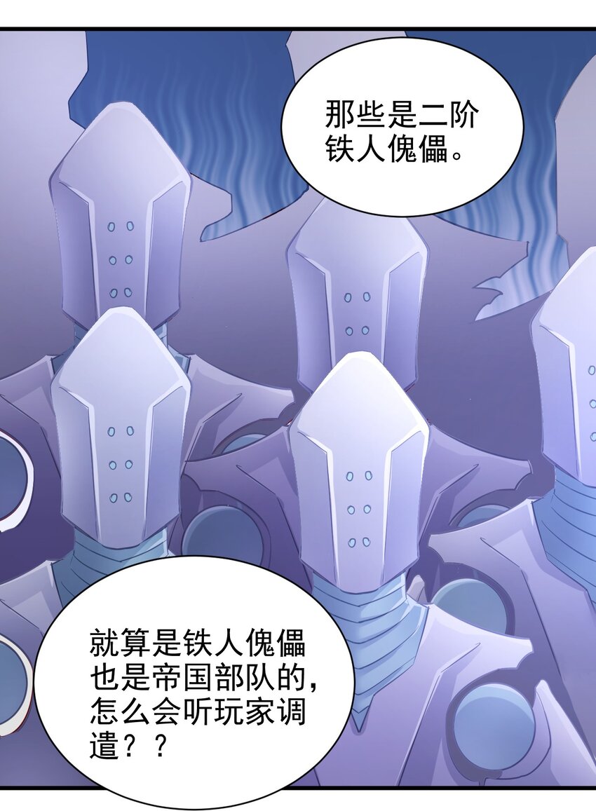 137 新任务7