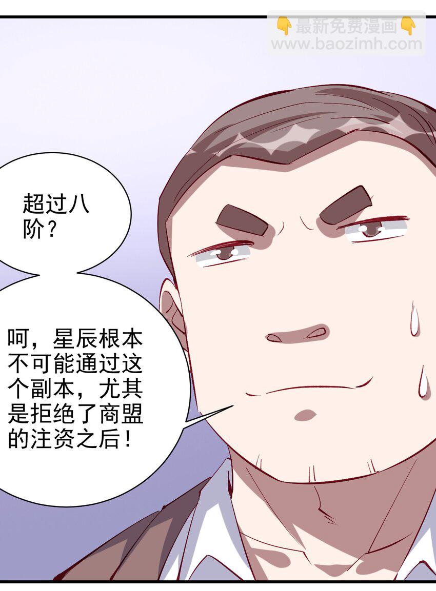 131 任务领取1