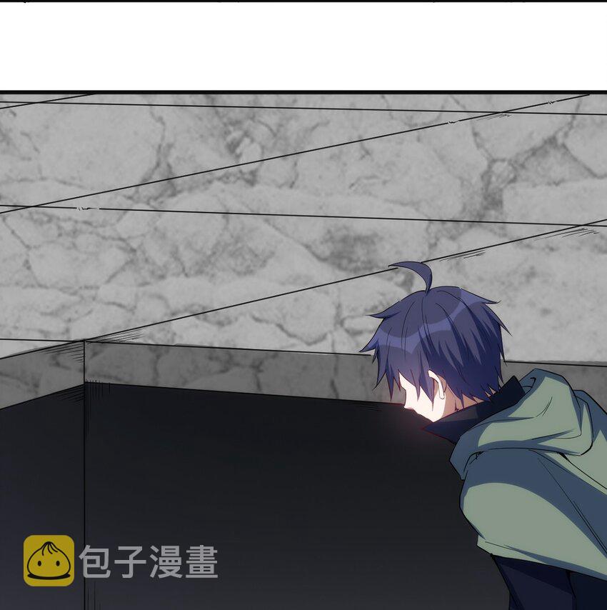 041 爆破33