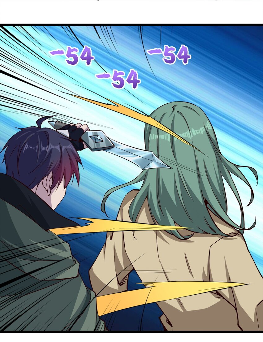 168 第168话7