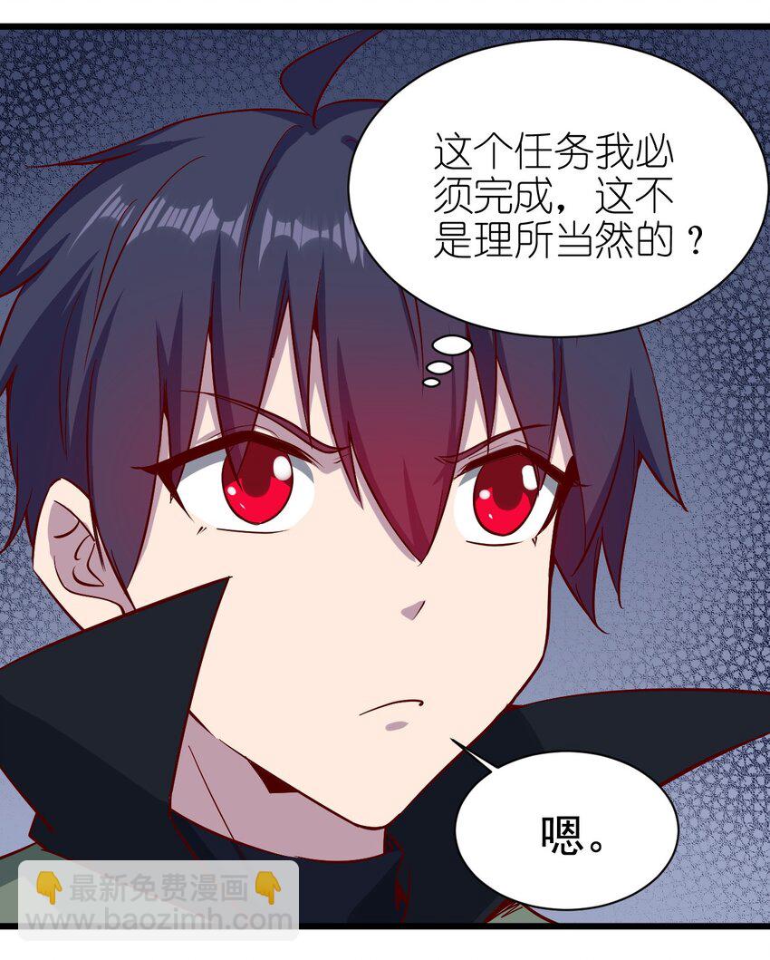 162心动？1