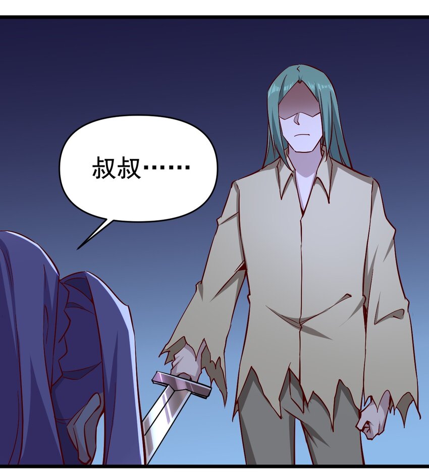 166 偷袭27