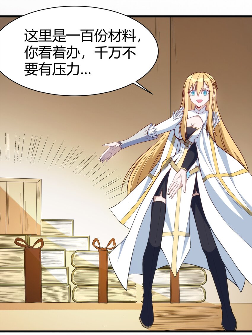 035 100份！！25