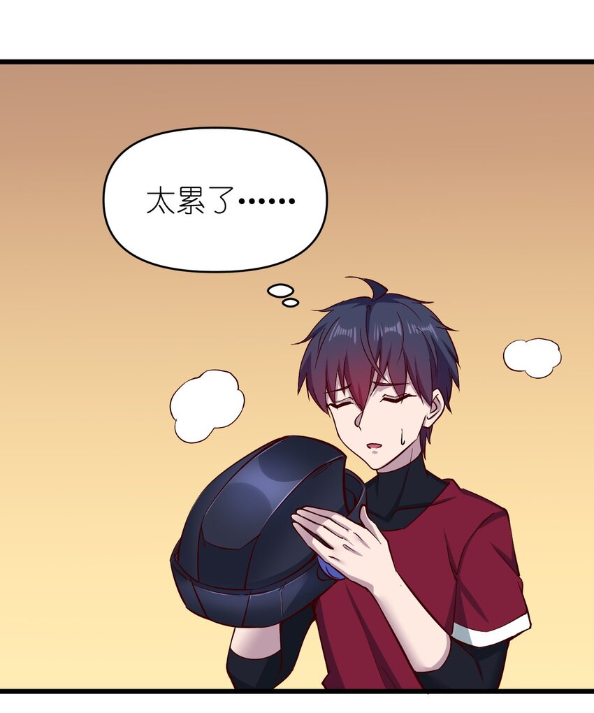 159害羞？1