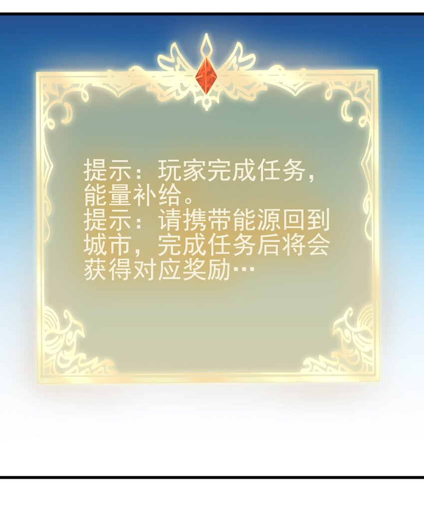 144 赴宴12