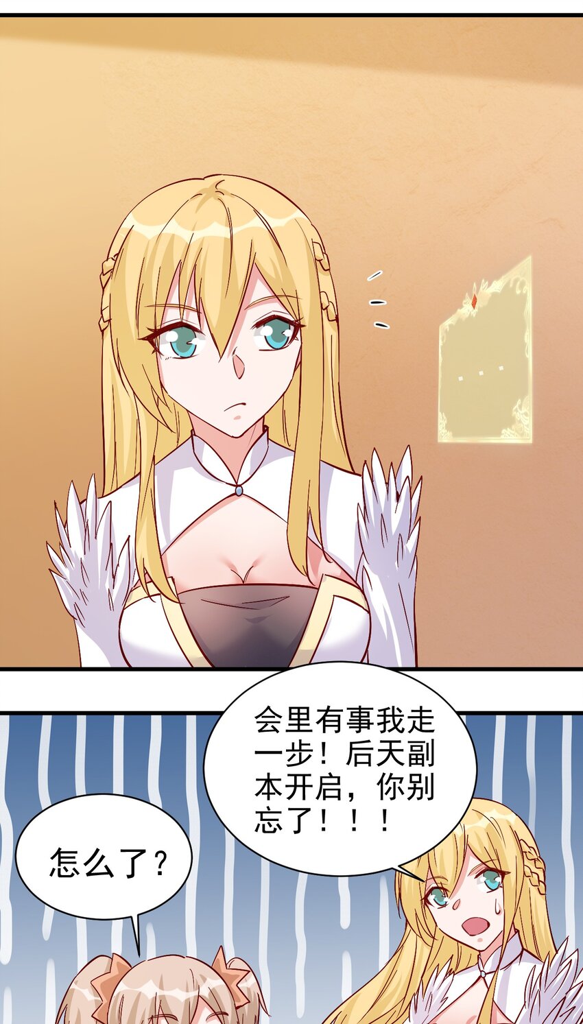 125 看我表情32