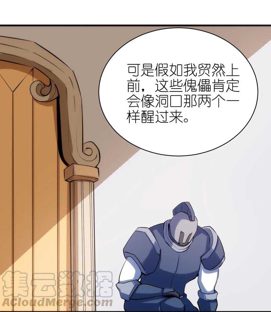 075 幸运E18