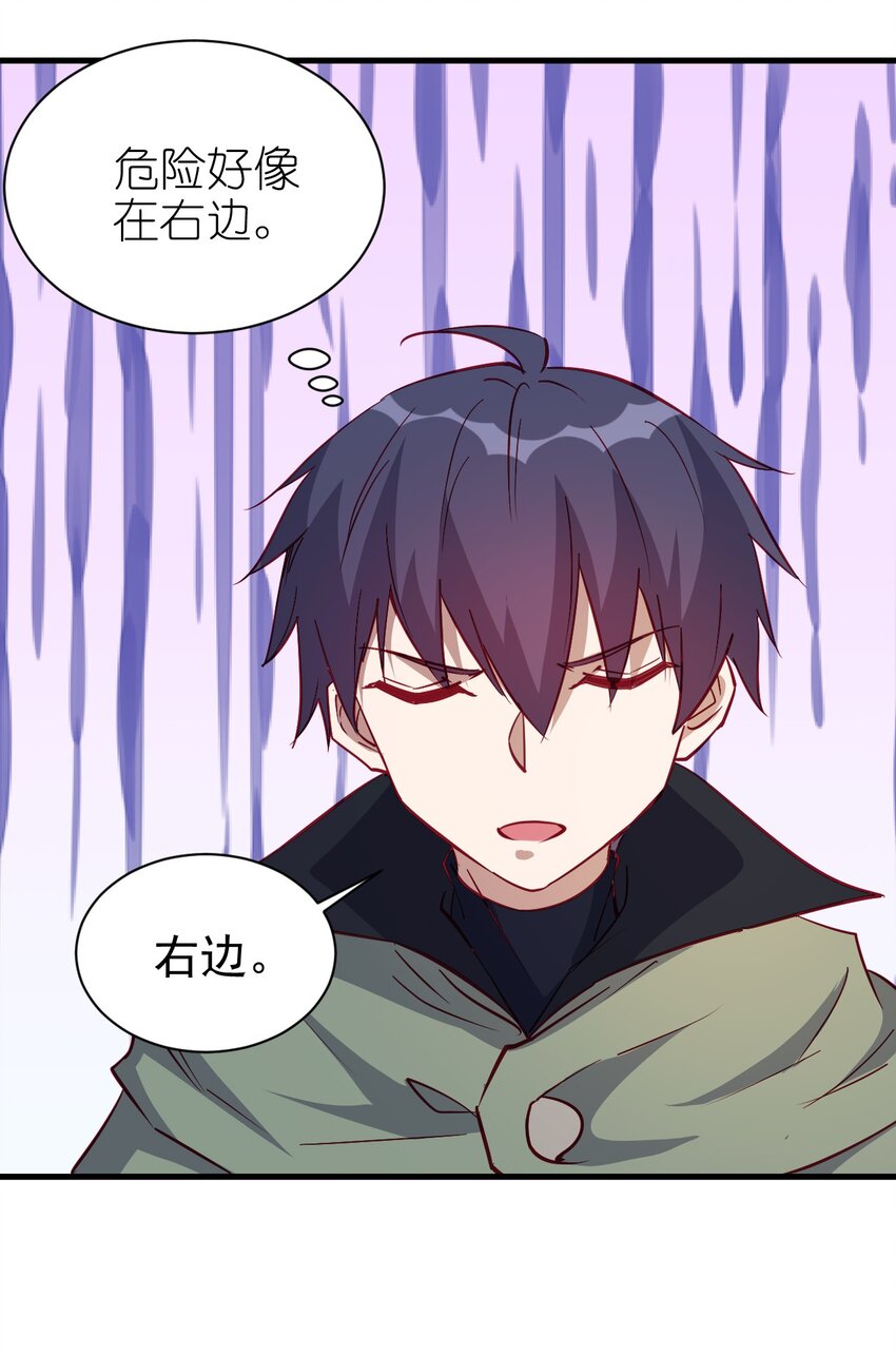 139 硬碰硬31