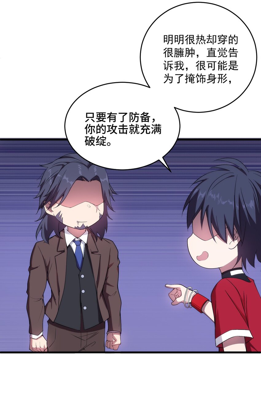 006 两种方式35