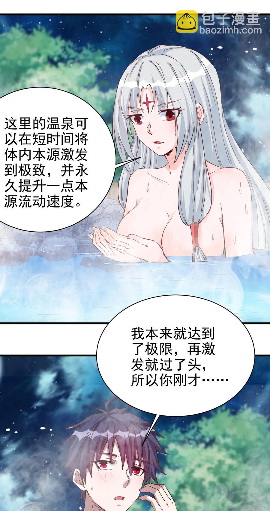 095 宁，还好吗？9