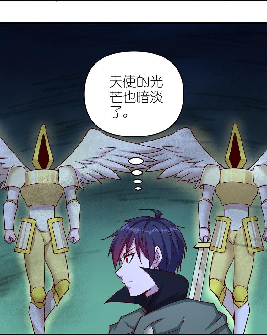 155要小心啊30
