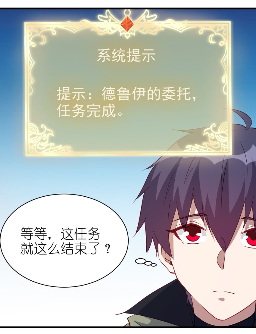 124 效忠37