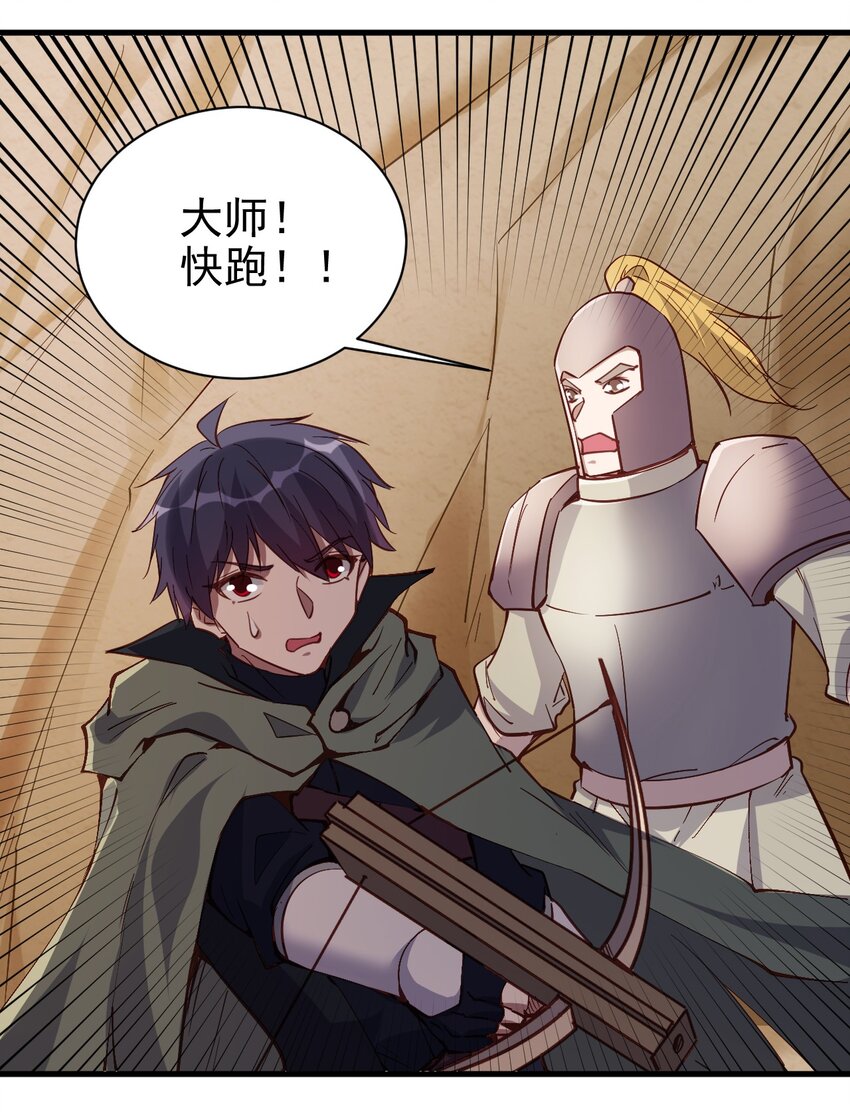 141 我跑20