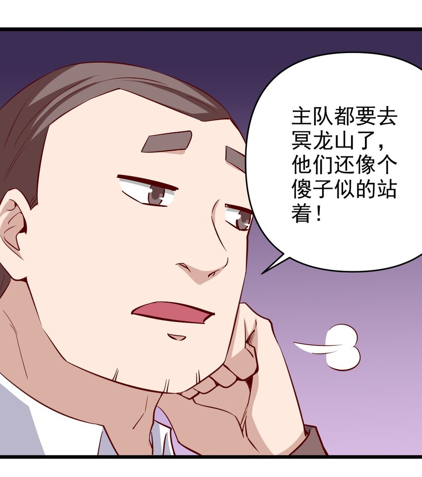 159害羞？27