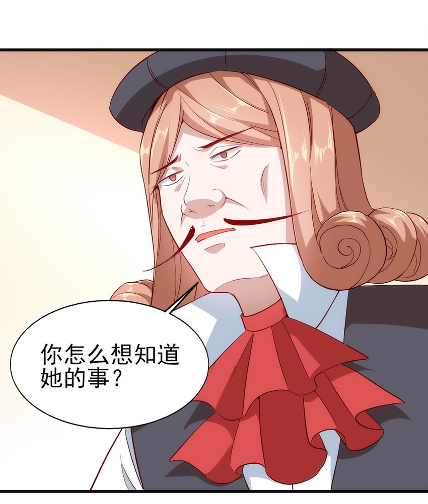 052 暮冬城19
