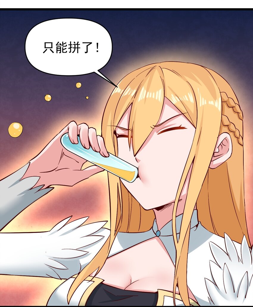 156看我眼色行事30
