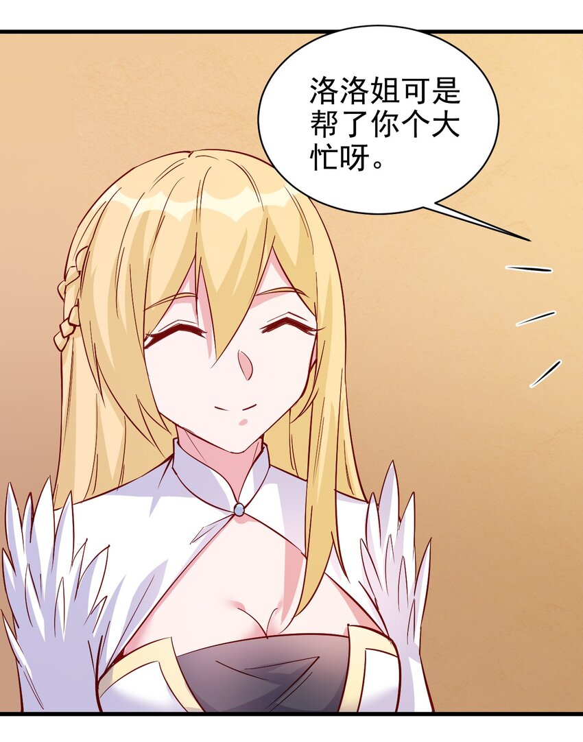 125 看我表情30