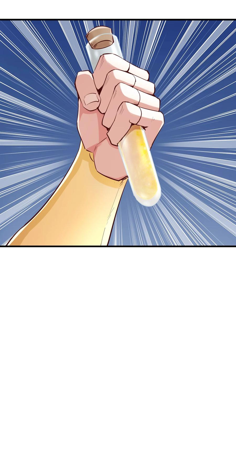 114 赚波大的11