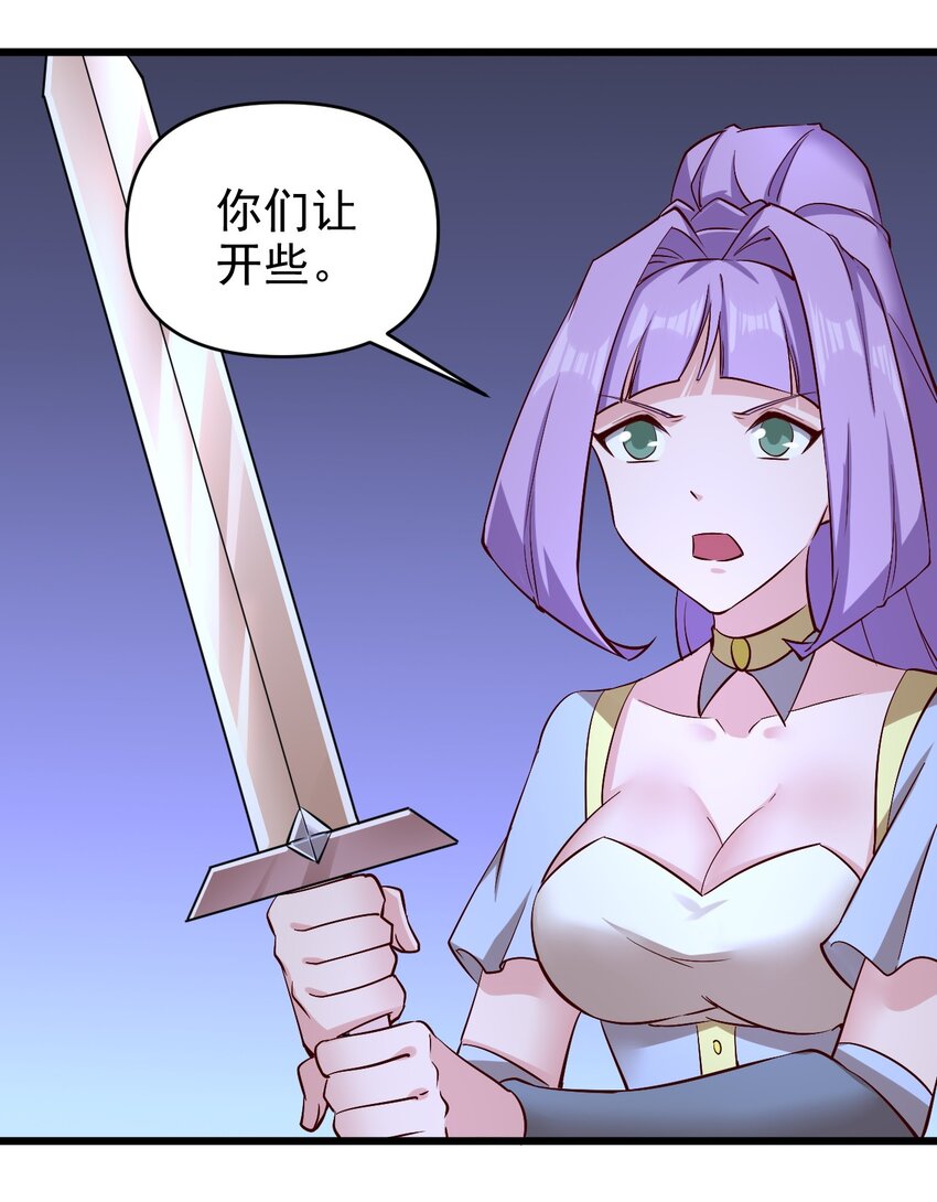 160突袭27