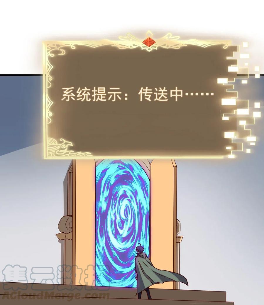 076 差点被秒22