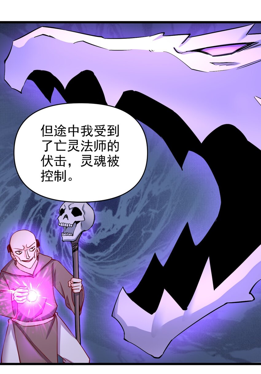 161新任务2