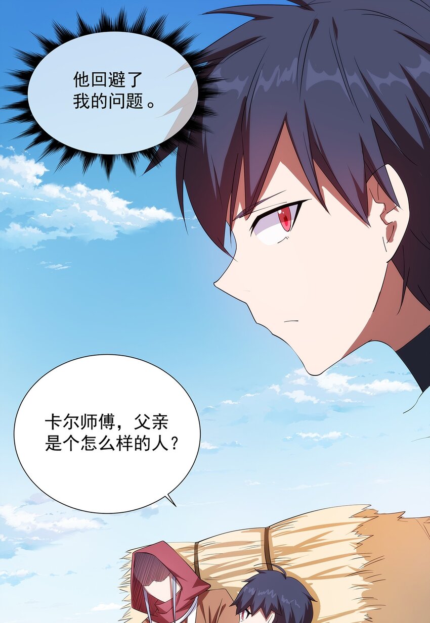 006 两种方式17