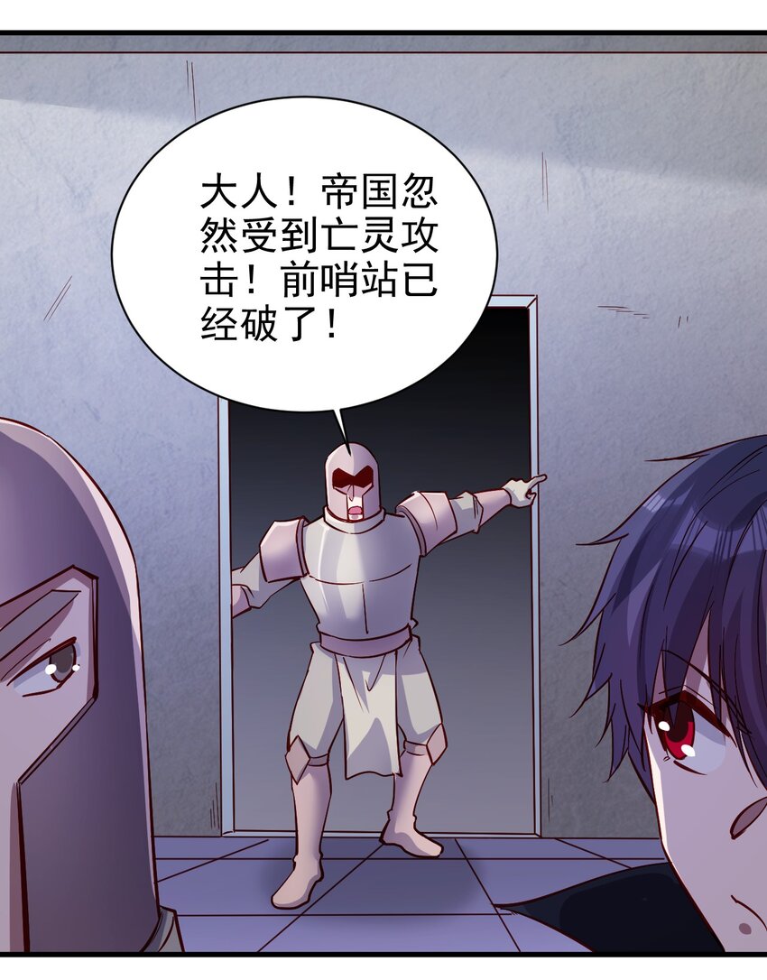 145 紧急事件12