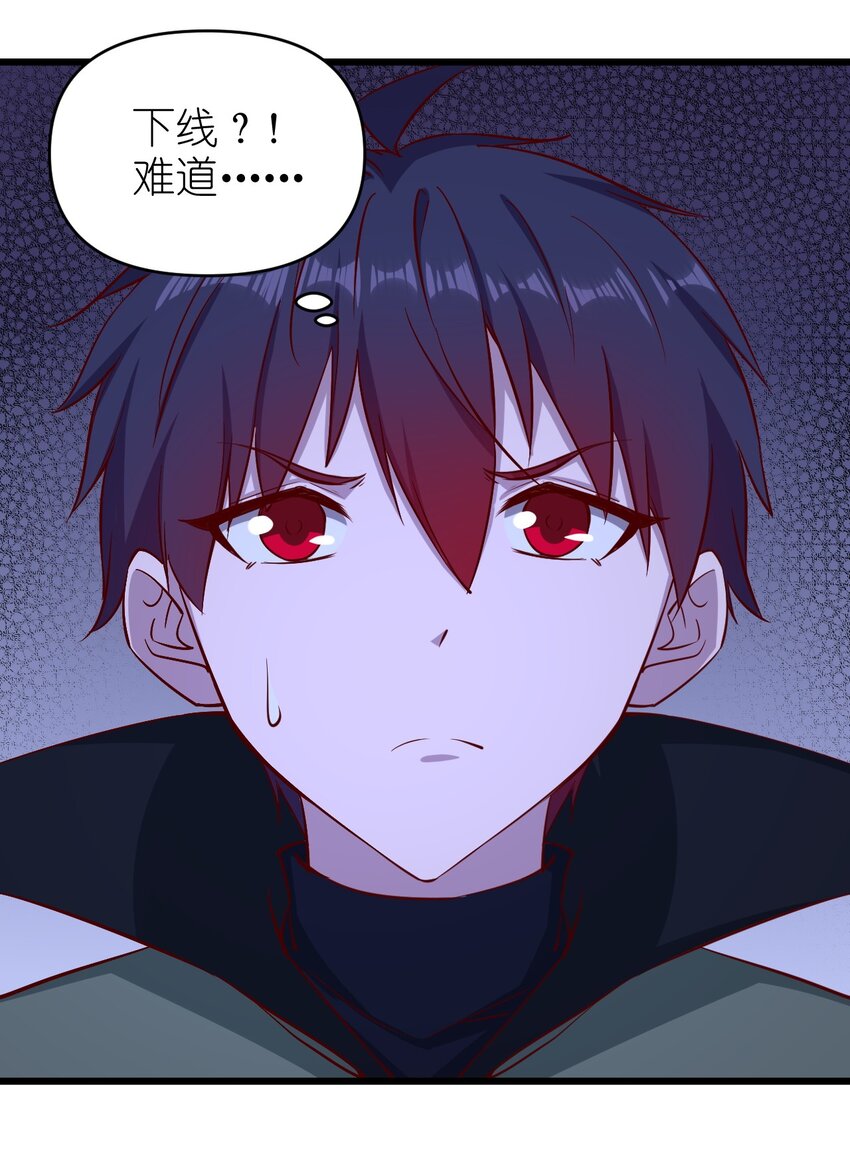 158背刺34