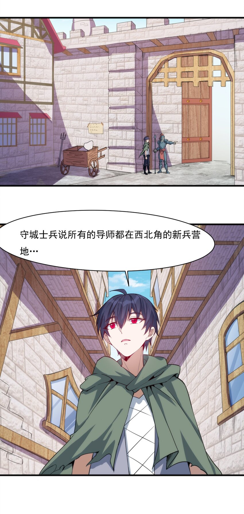 020 隐藏的秘密26