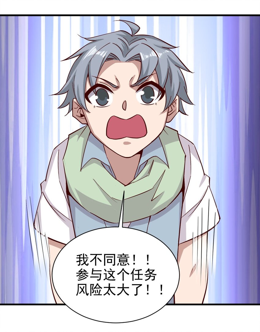 151一起走11