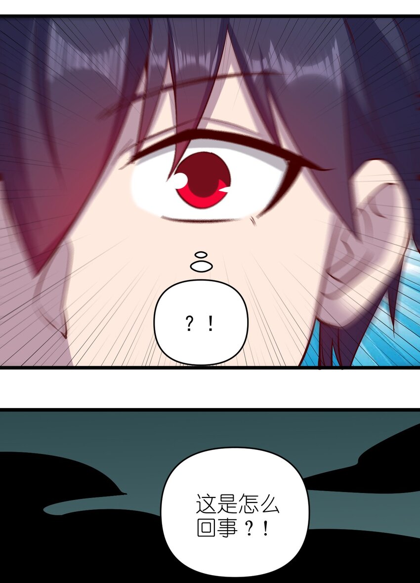 158背刺24